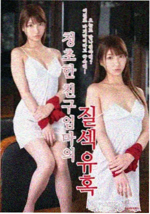铁血年代 战争历史剧集海报